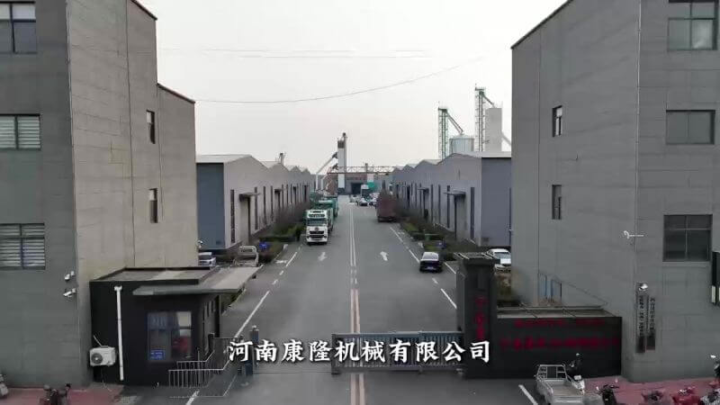 康隆機(jī)械